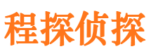 常熟捉小三公司